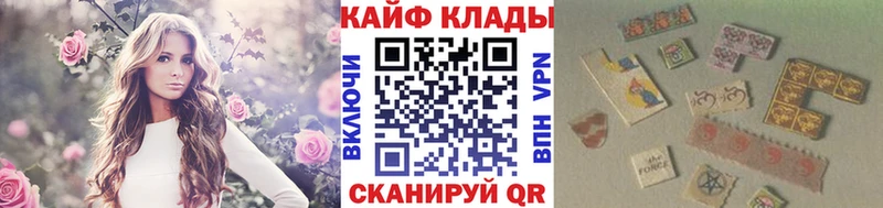 Купить наркоту Нюрба Марихуана  Альфа ПВП  ГАШИШ  Метамфетамин  Мефедрон 