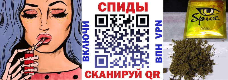 купить закладку  Нюрба  Бутират 1.4BDO 