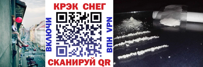 COCAIN Боливия  Нюрба 