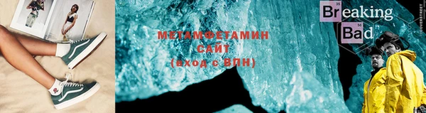ГАЛЛЮЦИНОГЕННЫЕ ГРИБЫ Няндома
