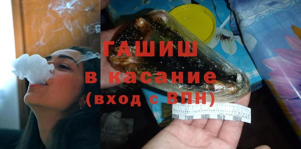 ГАЛЛЮЦИНОГЕННЫЕ ГРИБЫ Няндома