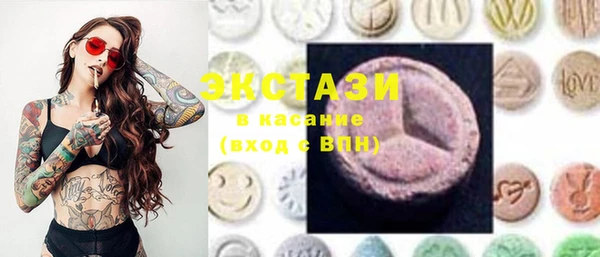 каннабис Нягань