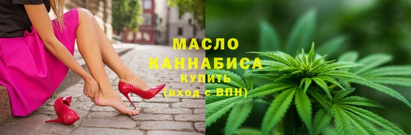 ГАЛЛЮЦИНОГЕННЫЕ ГРИБЫ Няндома