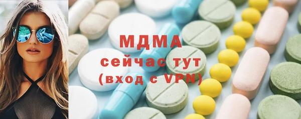 каннабис Нягань