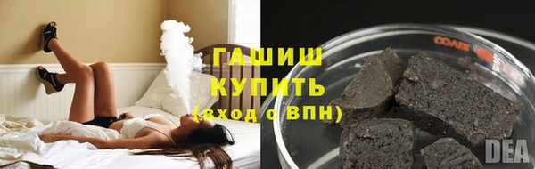 mix Остров