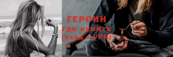 ГАЛЛЮЦИНОГЕННЫЕ ГРИБЫ Осинники