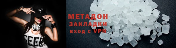 ALPHA PVP Усмань