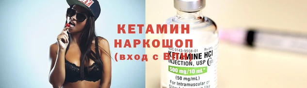 каннабис Нягань