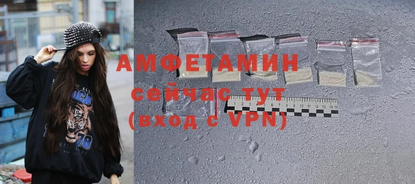 ГАЛЛЮЦИНОГЕННЫЕ ГРИБЫ Няндома