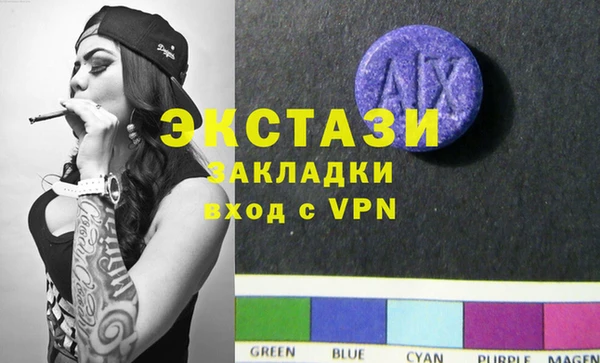 mix Остров