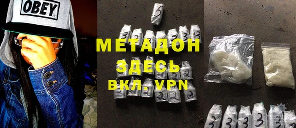 таблы Новодвинск