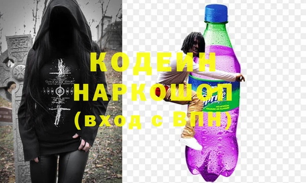 каннабис Нягань