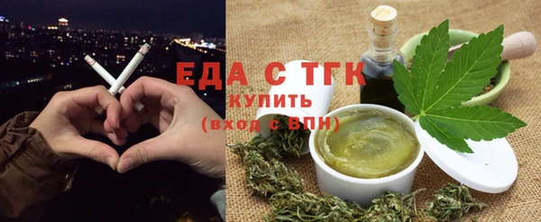 ГАЛЛЮЦИНОГЕННЫЕ ГРИБЫ Няндома
