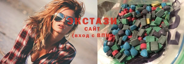 мефедрон мука Верея