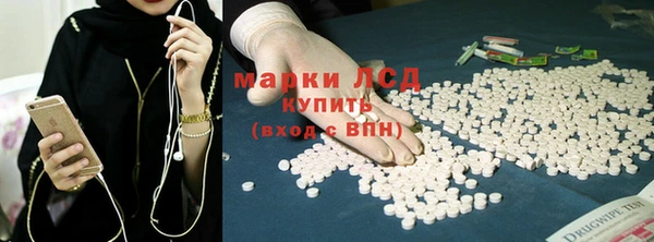 каннабис Нягань