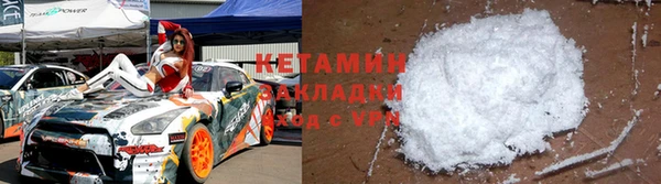 ГАЛЛЮЦИНОГЕННЫЕ ГРИБЫ Няндома