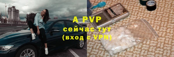 mix Остров