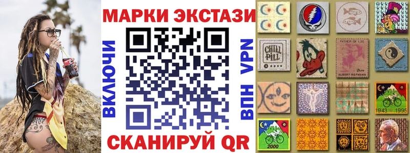 mega сайт  Нюрба  darknet какой сайт  где можно купить   Марки NBOMe 1500мкг 
