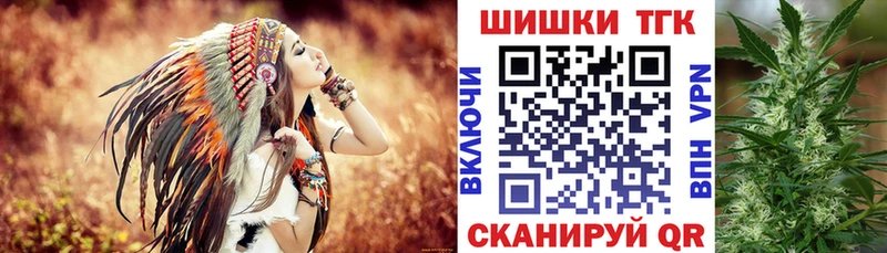Марихуана тримм  Нюрба 